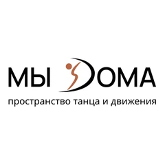 Мы Dома