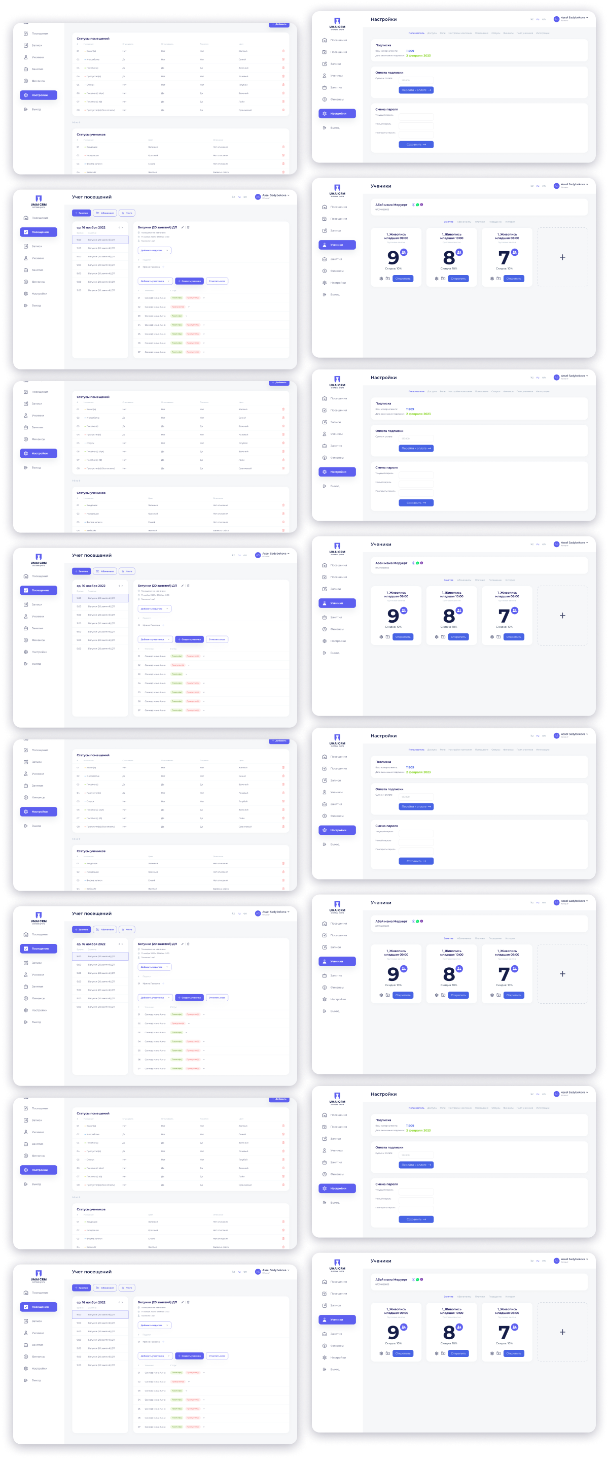 Жаңы кардарларга арзандатуу
